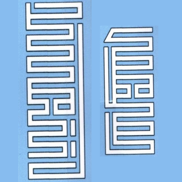 Цагдаа судлал